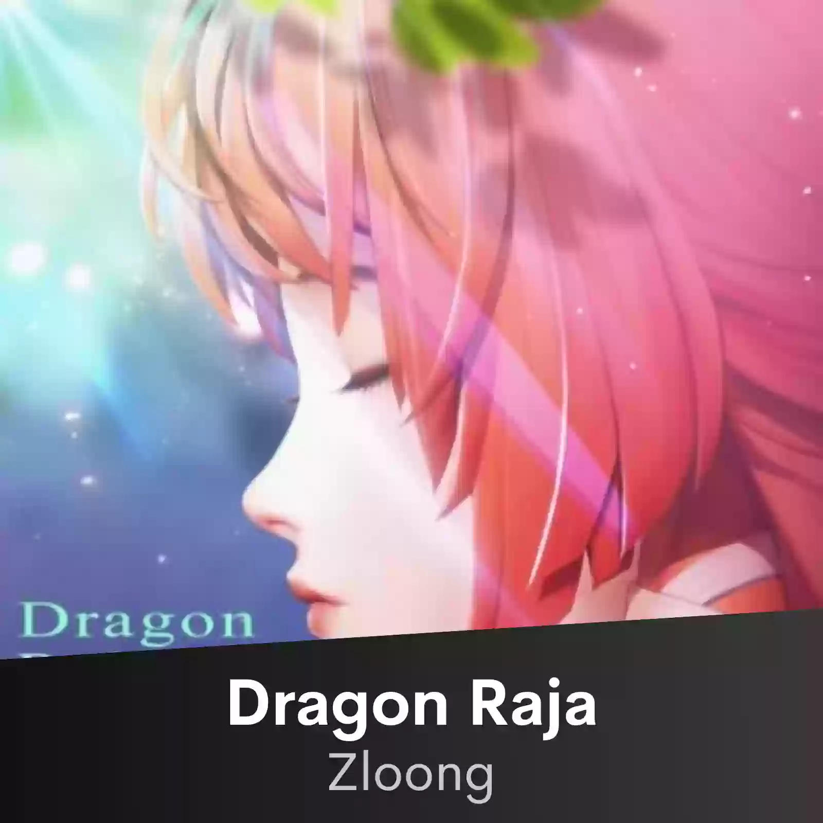 Dragon Raja : Sea  Murah