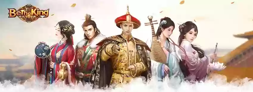 Be The King