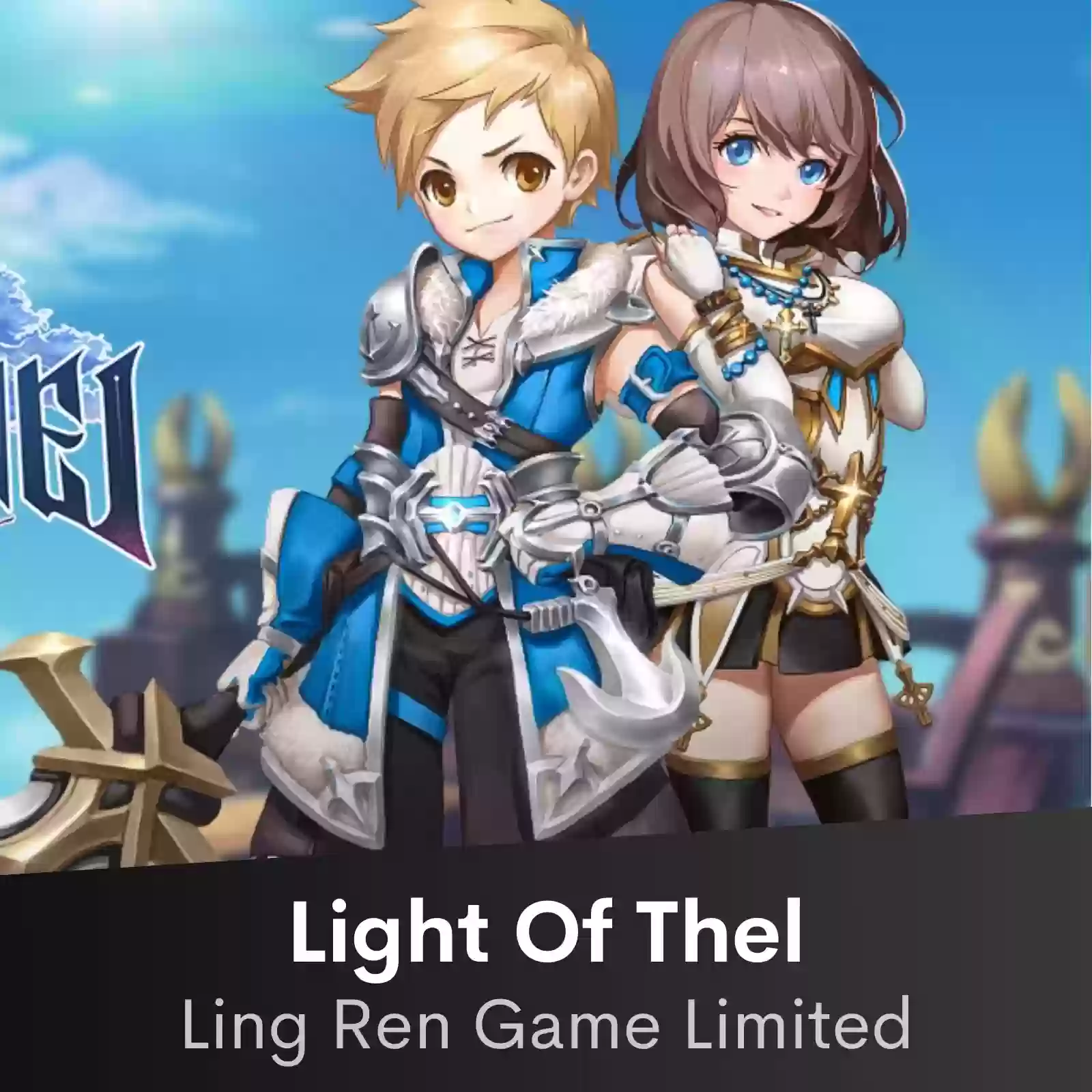Light Of Thel  Murah