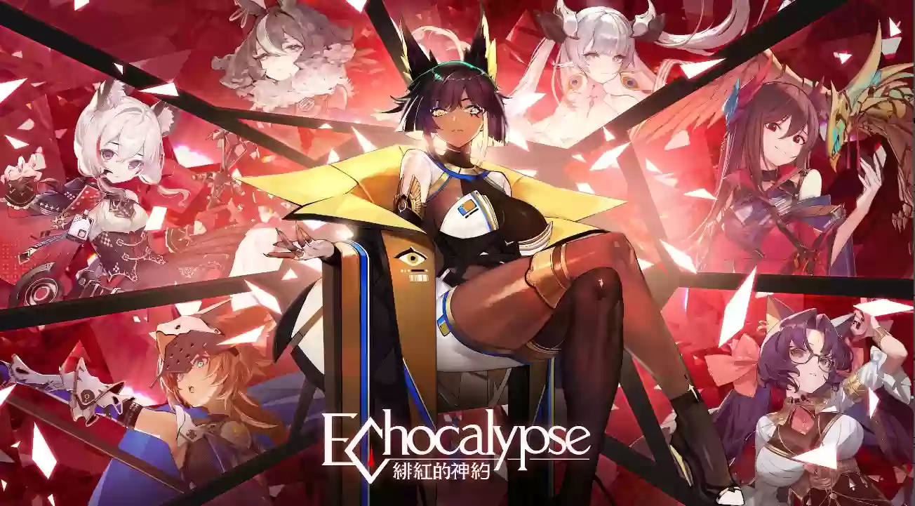 Echocalypse