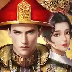 Be The King  Murah